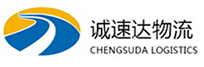 湖州到铅山县物流公司